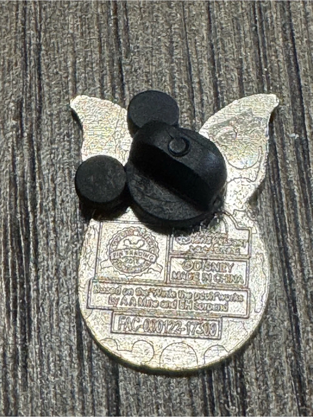 5/$25 Disney Winnie the Pooh‎ Piglet Easter Egg Pin